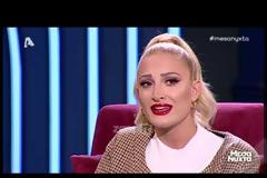 Ιωάννα Τούνη: Μιλά, για πρώτη φορά, για το σάλο που δημιούργησε η φωτογραφία στο Μουσείο του Ολοκαυτώματος!