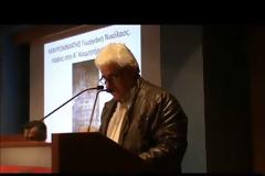 ΔΕΙΤΕ ΒΙΝΤΕΟ απο την παρουσίαση του βιβλίου του ΝΙΚΟΥ Θ. ΜΗΤΣΗ: ΜΑΥΡΟΜΜΑΤΑΙΟΙ Προεστοί, Λόγιοι, Οπλαρχηγοί, Πολιτικοί στην ΑΘΗΝΑ