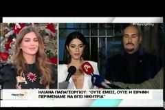 Έξαλλος ο Δημήτρης Σκουλός με την ερώτηση δημοσιογράφου...