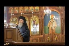 Ναυπάκτου Ἱερόθεος. «Ἡ θεολογικὴ καταιγίδα στὸ βιβλίο τοῦ Ἰώβ»