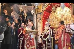 Αγρυπνία Χριστουγέννων στην Βασιλική της Γεννήσεως, στην Βηθλεέμ