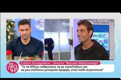 Δείτε τις πρώτες δηλώσεις του Στέλιου Χανταμπάκη μετά την επιστροφή του από τη Μαδαγασκάρη