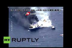 Το φλεγόμενο πλοίο Norman Atlantic: Τέσσερα χρόνια από την τραγωδία στη θάλασσα -Οι εικόνες ακόμα σοκάρουν [βίντεο]