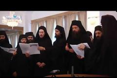 11452 - Ερωτικόν προς τον Ιησούν – Ποίημα Γέροντος Ιωσήφ Ησυχαστού