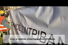 Αλ. Τσίπρας για μετρό Θεσσαλονίκης: Έτοιμοι στο 95% οι 13 πρώτοι σταθμοί