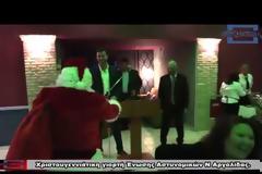 Χριστουγεννιάτικη γιορτή των Αστυνομικών Αργολίδας