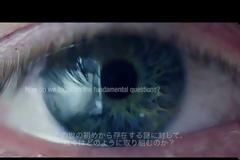 Future Circular Collider (FCC) στο CERN