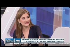 Χαρακόπουλος: Να καταδικάσει η κυβέρνηση το bullying Πολάκη στη Δικαιοσύνη