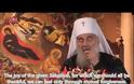 Σέρβοι Ιεράρχες κατά του Πατριάρχη Βαρθολομαίου για το Αυτοκέφαλο στην Ουκρανία