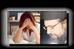 Ἀρχ Σάββας Ἁγιορείτης - Λύσεις στα Ψυχολογικά προβλήματα