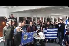 Βίντεο και φωτογραφίες: Με «Μακεδονία ξακουστή» αναχώρησαν οι Κρητικοί για το συλλαλητήριο