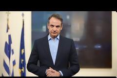 Κ. Μητσοτάκης: Θα αναζητηθούν ευθύνες για όσα έγιναν στο Σύνταγμα