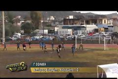 Έπαιξαν ποδόσφαιρο μέσα σε...βούρκο!