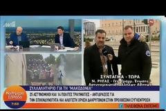 «Να απαντήσει η φυσική ηγεσία για τα χημικά στο Σύνταγμα», απαντά ο γγ Ένωσης Αστυνομικών Υπαλλήλων [Βίντεο]