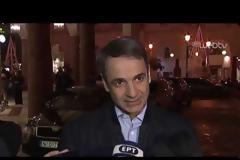 Κ. Μητσοτάκης: Η Ν.Δ. θα κάνει ό,τι μπορεί για να μην κυρωθεί η Συμφωνία των Πρεσπών