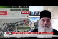 Μητροπολίτης Μεσογαίας Νικόλαος, Γιατί δεν κάνει δημοψήφισμα η κυβέρνηση για το Μακεδονικό;