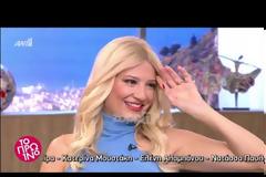 Μπέττυ Μαγγίρα: Το περιστατικό που άφησε άφωνη τη Φαίη Σκορδά!