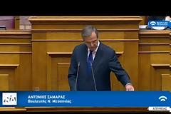Αντ. Σαμαράς: Η Συμφωνία των Πρεσπών δεν λύνει το πρόβλημα, δημιουργεί πολύ μεγαλύτερο