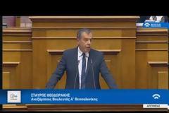 Η Βουλή αποφασίζει σήμερα για τη Συμφωνία των Πρεσπών