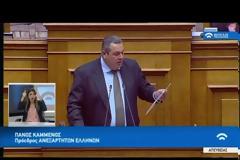 Η Βουλή αποφασίζει σήμερα για τη Συμφωνία των Πρεσπών