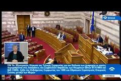 Εισαγγελική παρέμβαση ζητά η Ν.Δ. για όσα είπε ο Καμμένος για τη Δικαιοσύνη