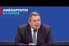 Εισαγγελική παρέμβαση ζητά η Ν.Δ. για όσα είπε ο Καμμένος για τη Δικαιοσύνη