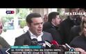 Αλ. Τσίπρας: Ιστορικό βήμα προς τα εμπρός