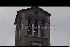 Πένθιμα ηχούν οι καμπάνες για τη Συμφωνία των Πρεσπών