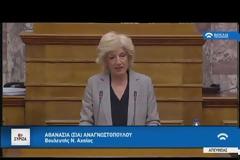 Ομολογία Σίας Αναγνωστοπούλου: Με την συμφωνία των Πρεσπών τελειώνουμε ότι άφησε στην μέση το ΕΑΜ-ΕΛΑΣ! [Βίντεο]