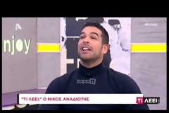 Γιώργος Μαυρίδης – Νικολέττα Ράλλη: Μόλις «πρόδωσε» το χωρισμό τους!