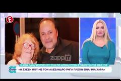 «Ο Γεωργούλης υπήρξε καλλονός και μέτριος ηθοποιός! Τι σχέση έχει με τον Σεφερλή»;