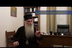 Μητροπολίτης Μεσογαίας και Λαυρεωτικής κ. Νικόλαος: «Είπα στον Πρόεδρο της Δημοκρατίας να παραιτηθεί»