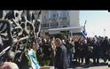 ΥΠΕΞ: Η ελληνική πολιτεία αποτίει φόρο τιμής στη μνήμη των θυμάτων του Ολοκαυτώματος