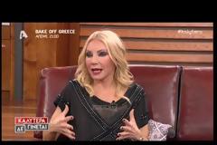 Συγκλόνισε η Έλενα Τσαβαλιά: «Περάσαμε πολύ δύσκολα! Μετρούσα το γάλα του παιδιού…»