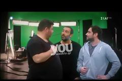 Το νέο χιουμοριστικό τρέιλερ για τους Ράδιο Αρβύλα μόλις κυκλοφόρησε!