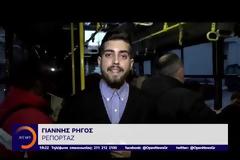 Α10-Β10: Τα δρομολόγια του τρόμου - Ναρκωτικά, ληστείες κι ανομία