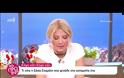 Φαίη Σκορδά: Μίλησε για το 