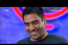 MasterChef: Το πιάτο που έκανε τον Λεωνίδα Κουτσόπουλο να πάρει φωτιά...