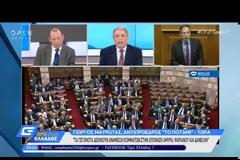 Στ. Θεοδωράκης: Αποφασίζουμε μόνο με τη σκέψη στο συμφέρον των Ελλήνων