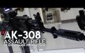 Καλάσνικοφ: Έτοιμη να ξεκινήσει τη μαζική παραγωγή του νέου τυφεκίου μάχης AK-308