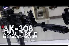 Καλάσνικοφ: Έτοιμη να ξεκινήσει τη μαζική παραγωγή του νέου τυφεκίου μάχης AK-308