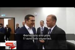 Απαντήσεις από Τζανακόπουλο ζητεί η Νέα Δημοκρατία