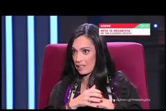 Απίστευτο! Η Πέμη Ζούνη «έκοψε» την Μπέσσυ Γιαννοπούλου από εκπομπή...