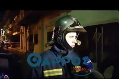 Καλαμάτα: «Ματωμένη Υπαπαντή»! Τρεις γυναίκες νεκρές σε ταβέρνα από έκρηξη (ΔΕΙΤΕ VIDEO)