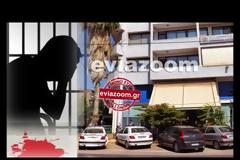 Χαλκίδα: 38χρονος επιχειρηματίας καταγγέλλει άγριο ξυλοδαρμό από αστυνομικούς μέσα στο Αστυνομικό Τμήμα (ΒΙΝΤΕΟ)