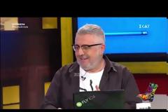 Αντώνης Κανάκης: «Να καλωσορίσουμε τον ΣΚΑΙ στο Ράδιο Αρβύλα και ευχόμαστε να…»