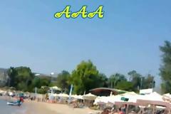 ON THE BEACH VRAVRONA