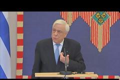 Πρ. Παυλόπουλος: Τουρκία, ΠΓΔΜ και Αλβανία να σεβαστούν το Διεθνές Δίκαιο