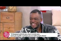 Ο Μαμαντού από το «Πέτα τη Φριτέζα»: «Το 2012 στο Γκάζι παραλίγο να ήμουν κι εγώ ένα θύμα συγκεκριμένου κόμματος»