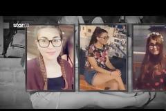 Δολοφονία Τοπαλούδη: Νέο βίντεο ντοκουμέντο